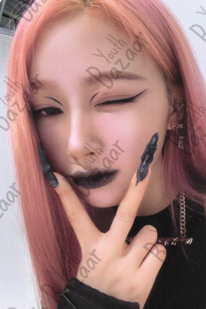 Giselle - Whiplash Beat Ver