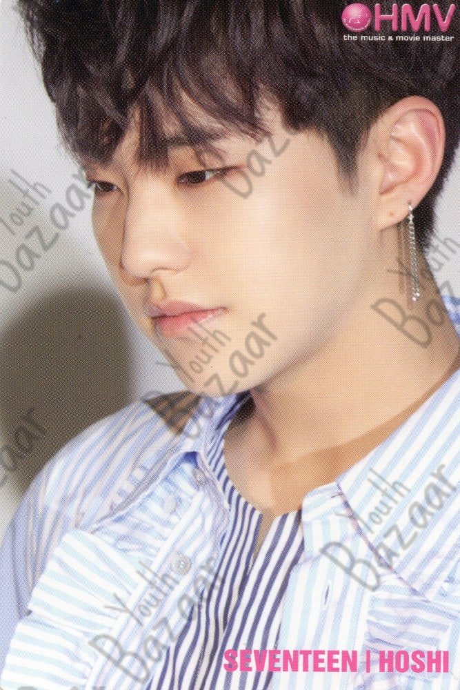 Hoshi - Director's Cut HMV