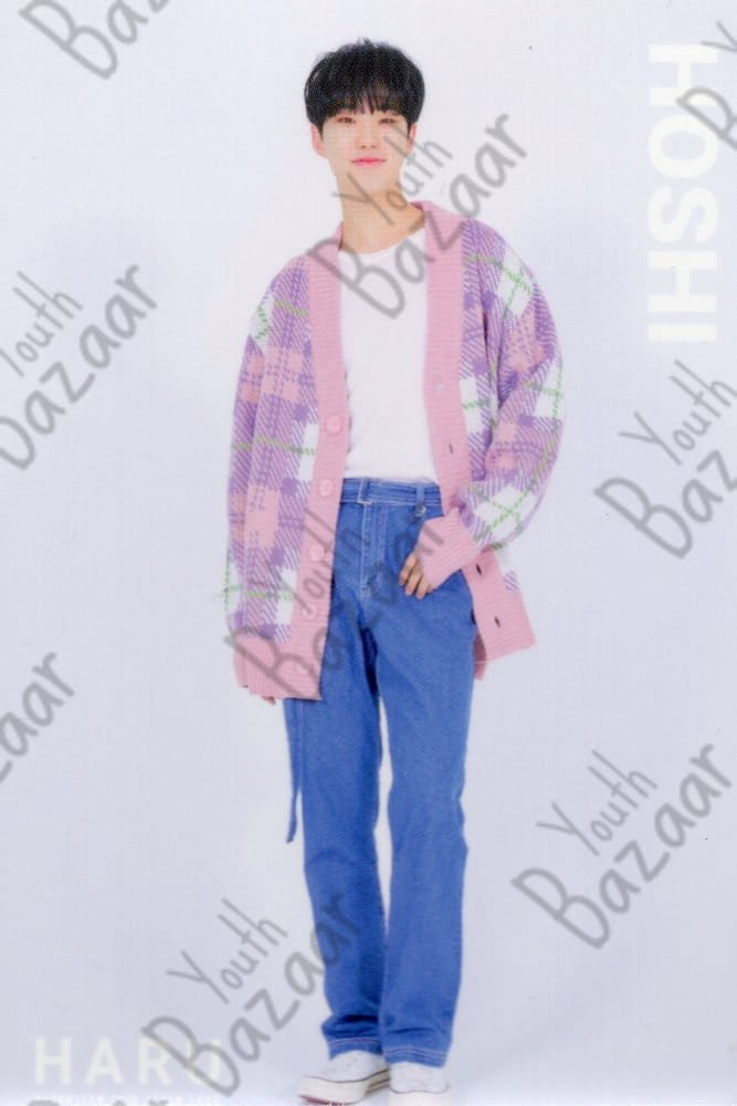 Hoshi - Seventeen 2019 Japan Tour 'haru' Trading Card 2