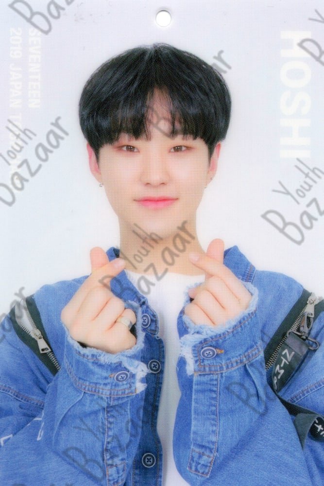 Hoshi - Seventeen 2019 Japan Tour 'haru' Trading Card 7