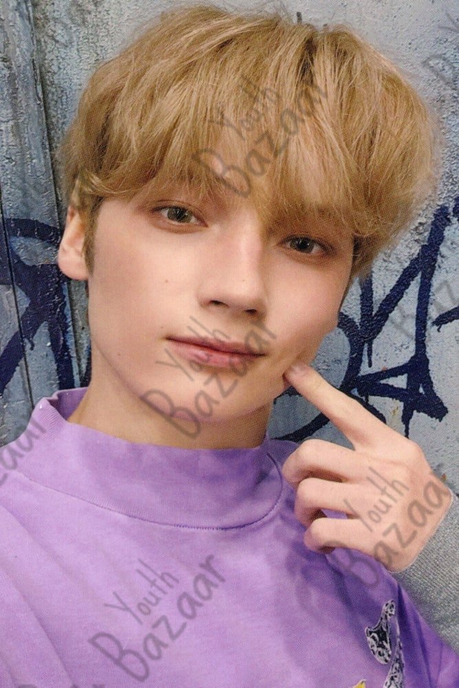 Hueningkai - Chikai Universal Lucky Draw