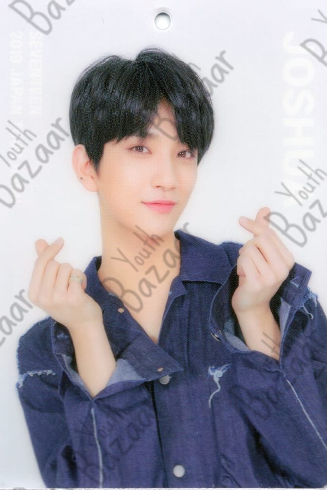 Joshua - Seventeen 2019 Japan Tour 'haru' Trading Card 4