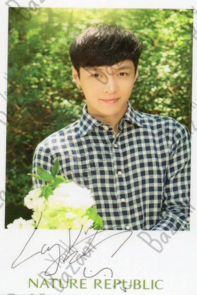 Lay - Nature Republic 1