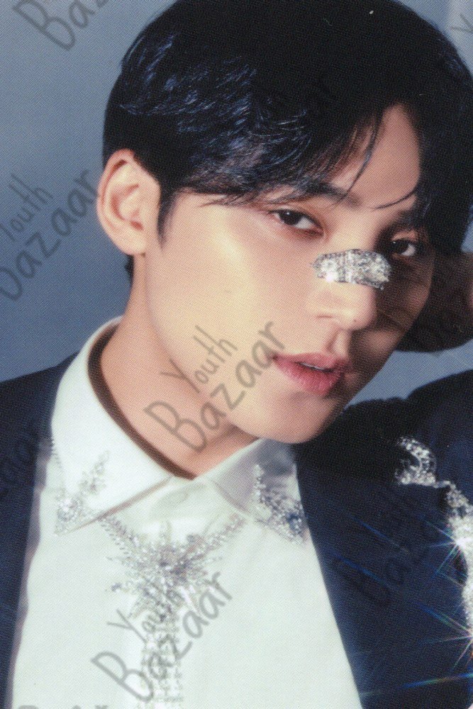 Mingyu - 消費期限 HMV