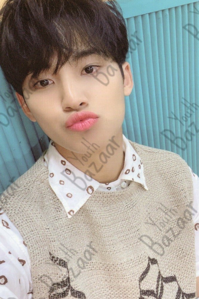 Mingyu - Heng Garae Net Ver