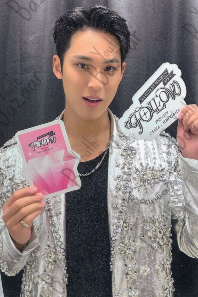 Mingyu - Seventeen Follow Again the City Stamp Rally