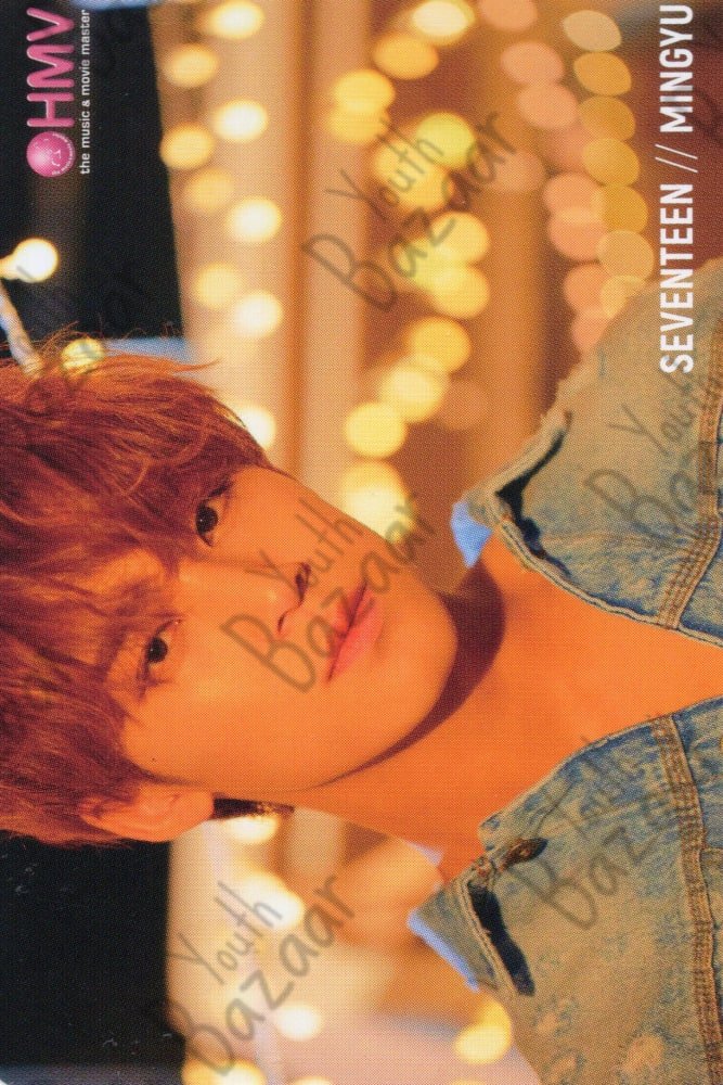 Mingyu - You Make My Day HMV