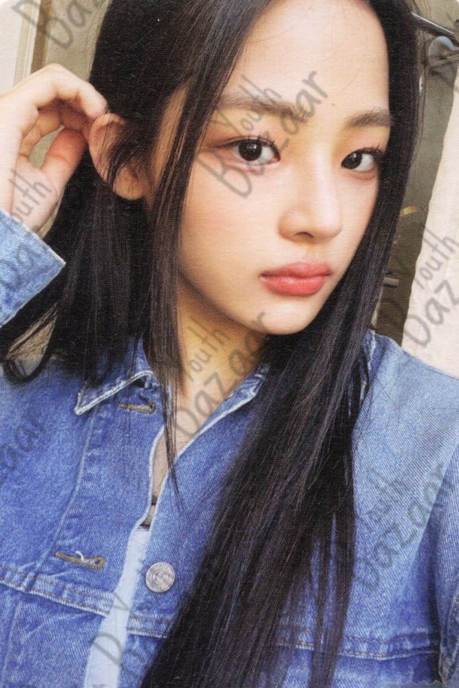 Minji - New Jeans Weverse Albums Ver 5