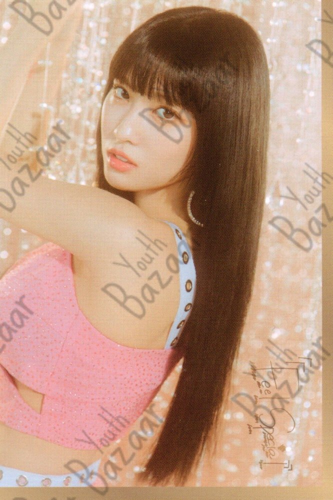 Momo - Feel Special POB