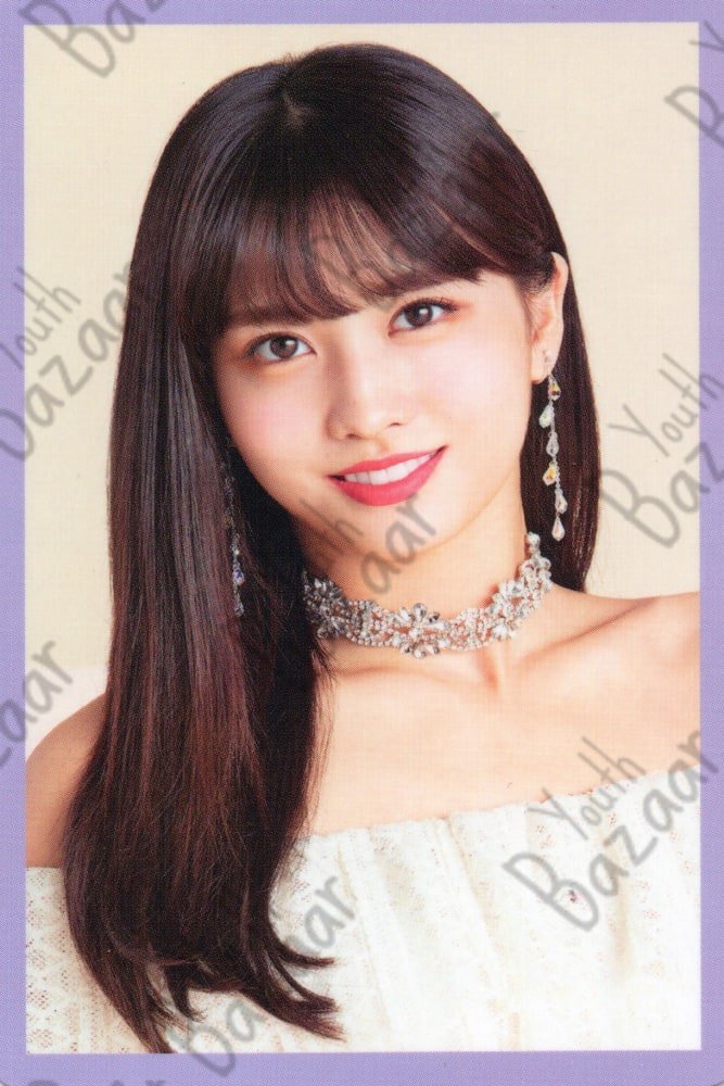 Momo - Twice2 Hitouch