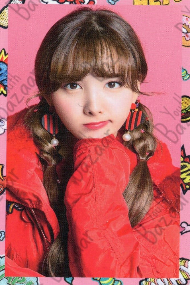 Nayeon - Candy Pop Hitouch
