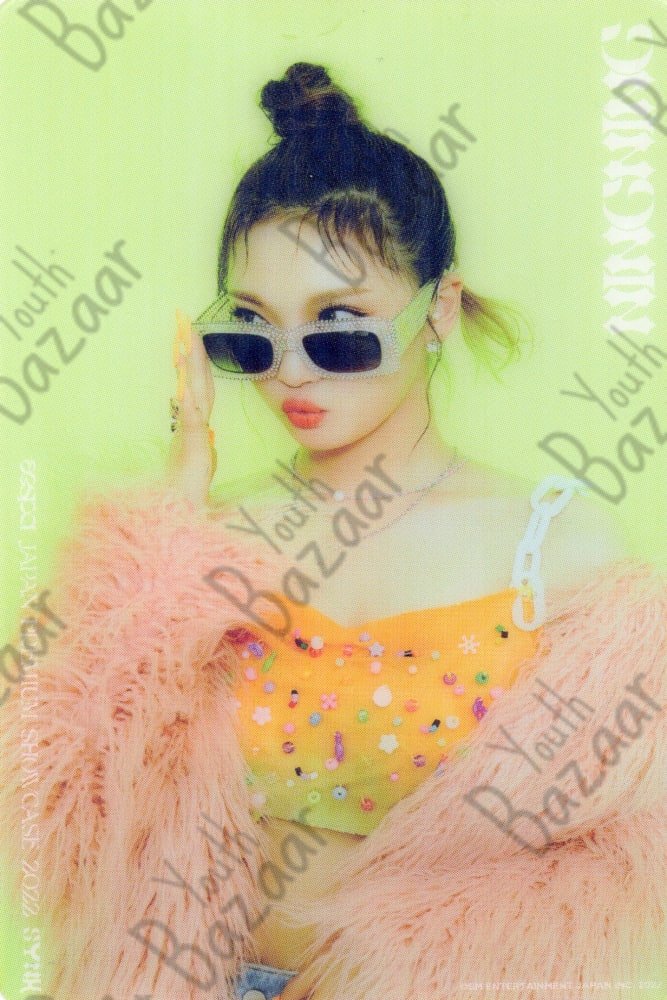 Ningning - Aespa Japan Premium Showcase 2022 ~synk~ Random Hologram Photocard Set 1