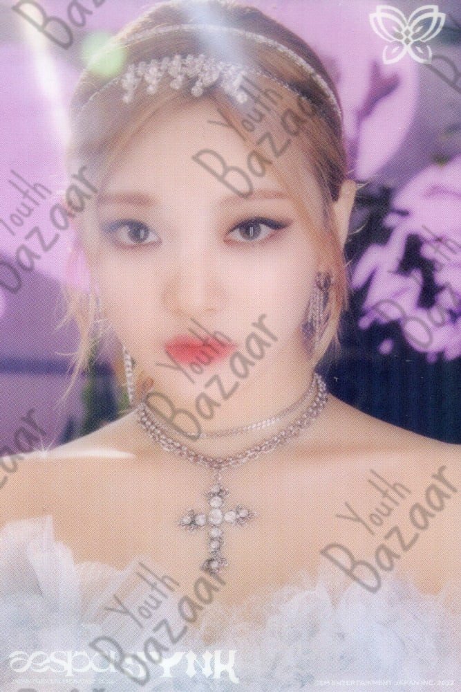 Ningning - Aespa Japan Premium Showcase 2022 ~synk~ Random Hologram Photocard Set 3