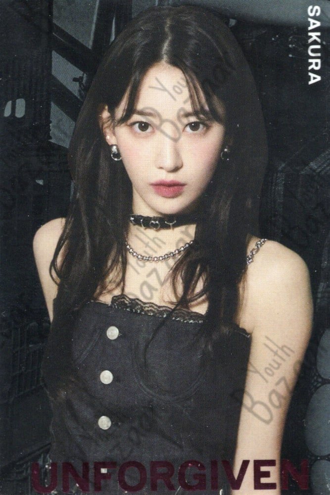 Sakura - Le Sserafim Twin Wafers 1