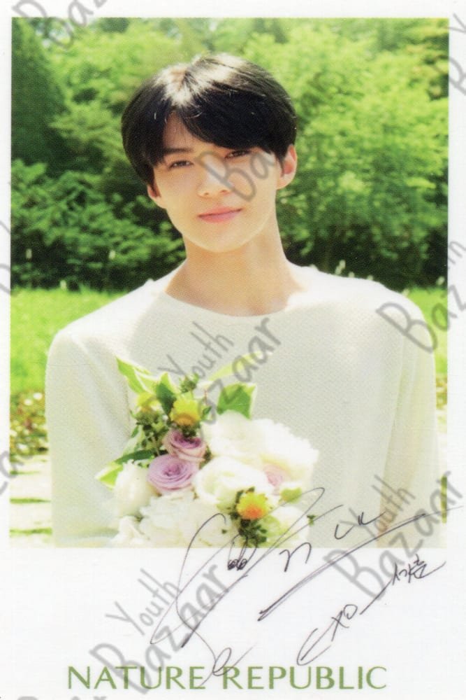 Sehun - Nature Republic 5