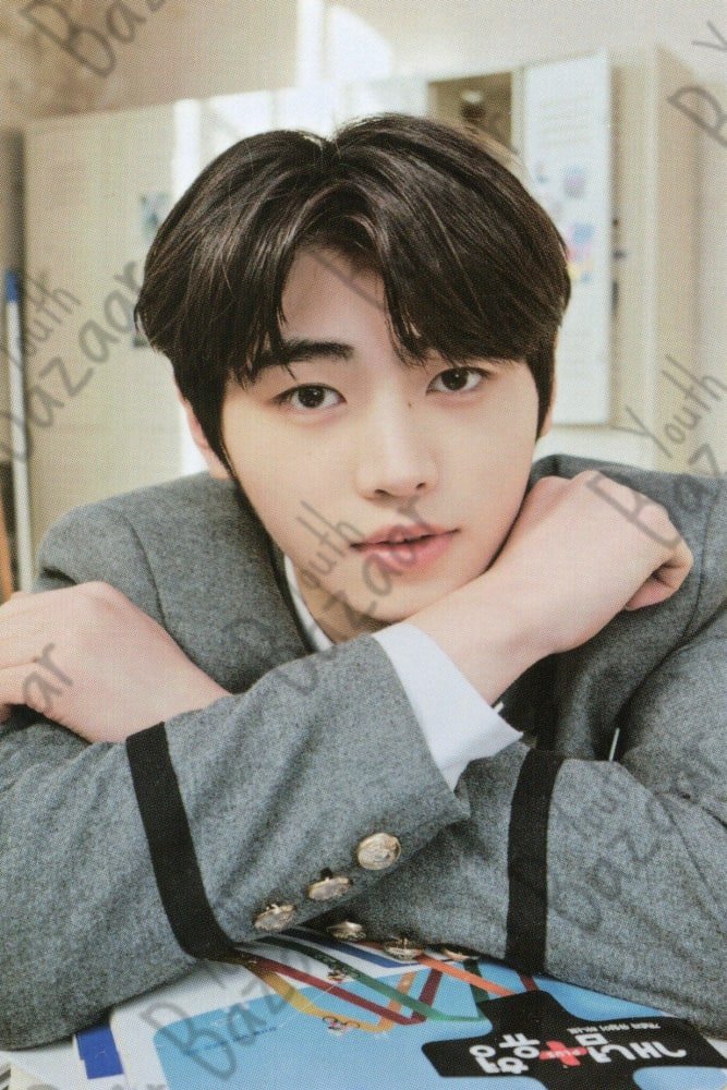 Sunghoon - Ggu Ggu Package (deco Package)