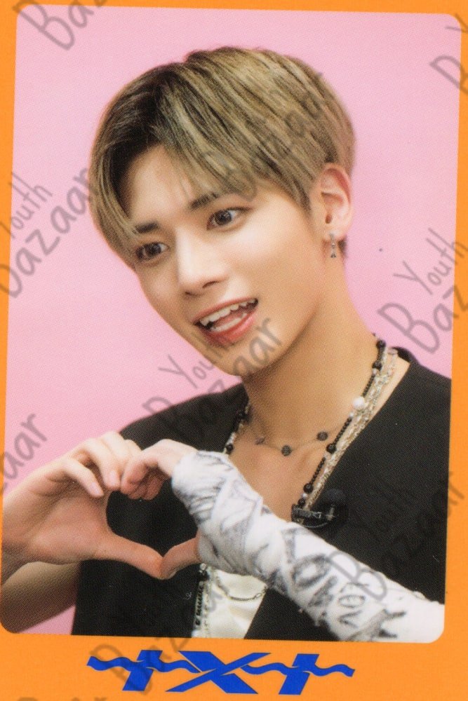 Taehyun - Dicon D'festa Mini Edition Txt 12