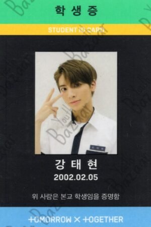 Taehyun - The Dream Chapter Magic Arcadia Ver