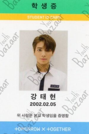 Taehyun - The Dream Chapter Magic Sanctuary Ver