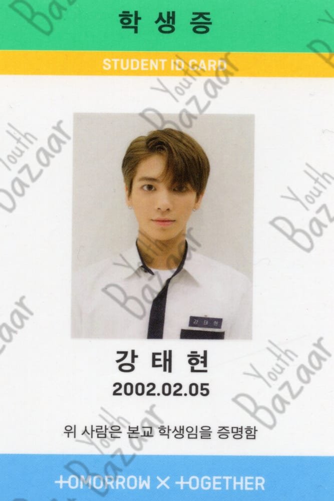 Taehyun - The Dream Chapter Magic Sanctuary Ver