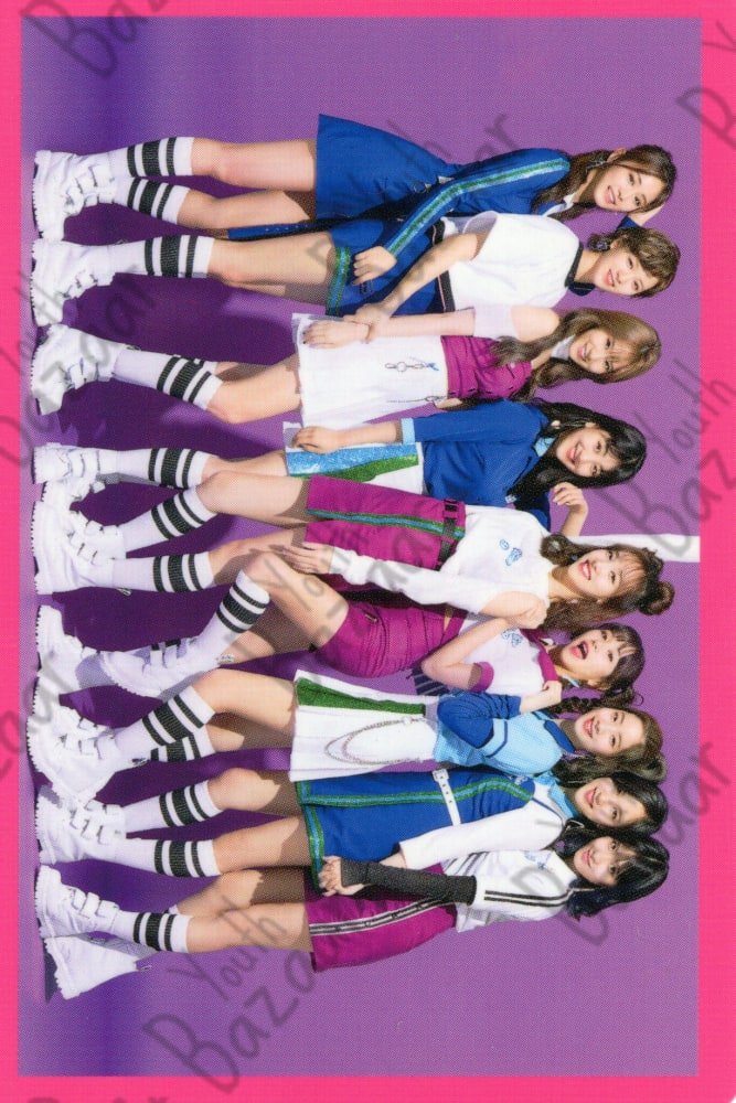 Twice - One More Time