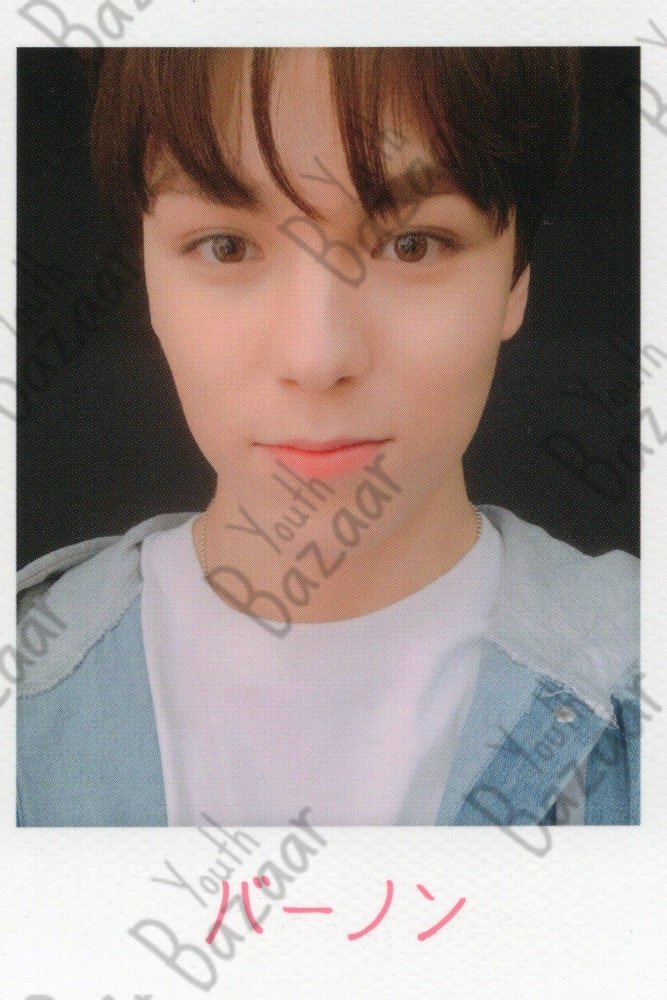 Vernon - Seventeen 2019 Japan Tour 'haru' Trading Card