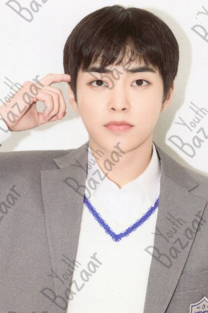 Xiumin - 2024 Season's Greetings Sm Store