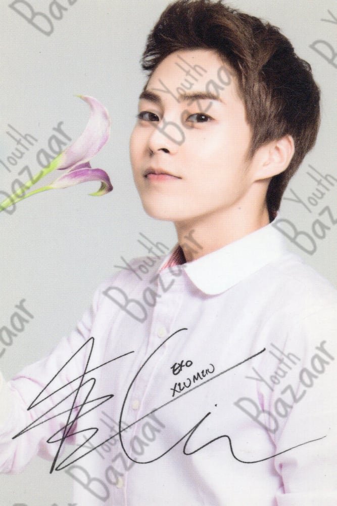Xiumin - Nature Republic 3