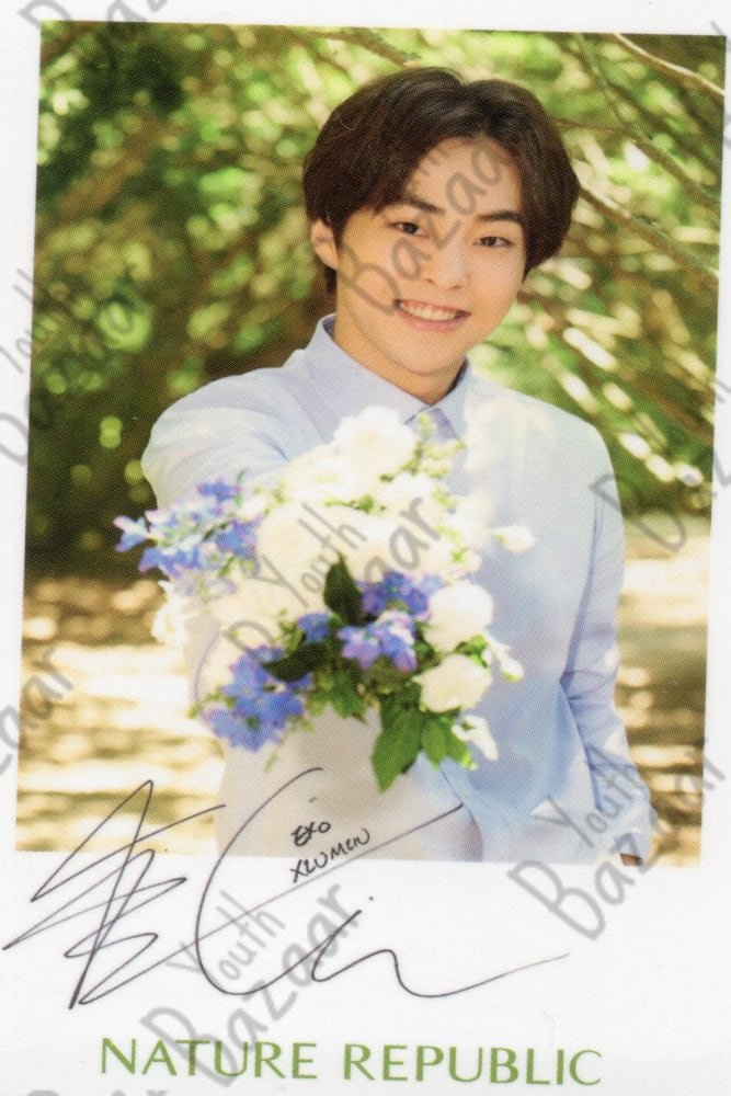 Xiumin - Nature Republic 4