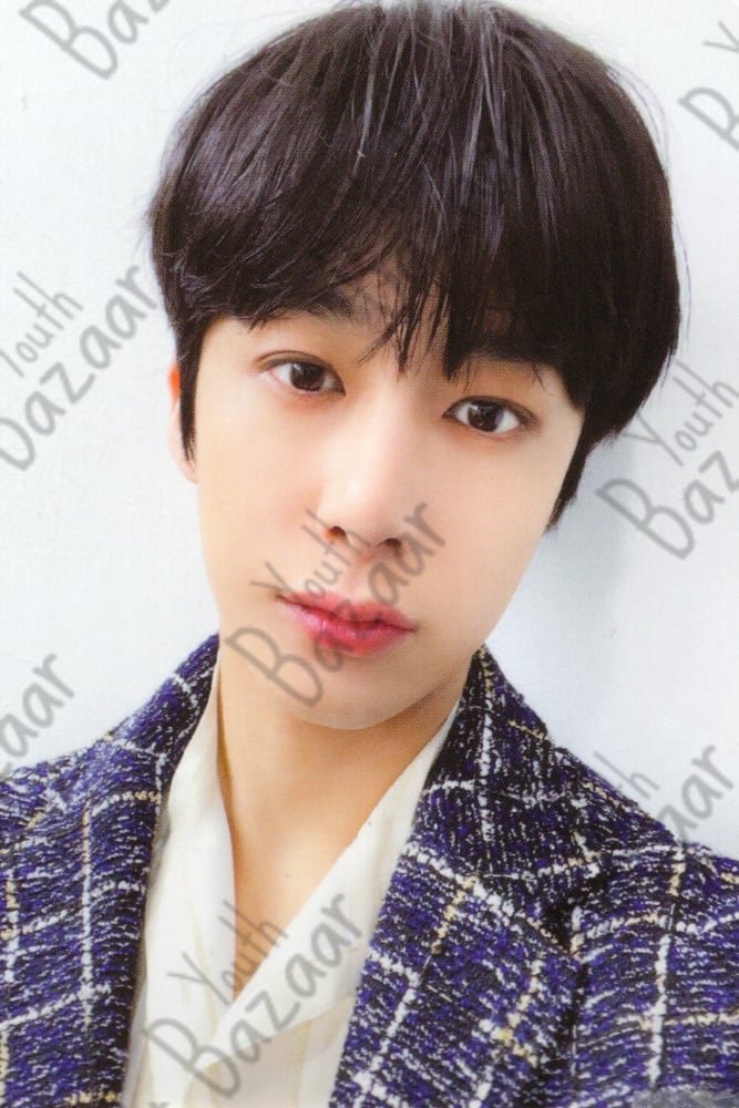 Hyungwon - Mx University DVD