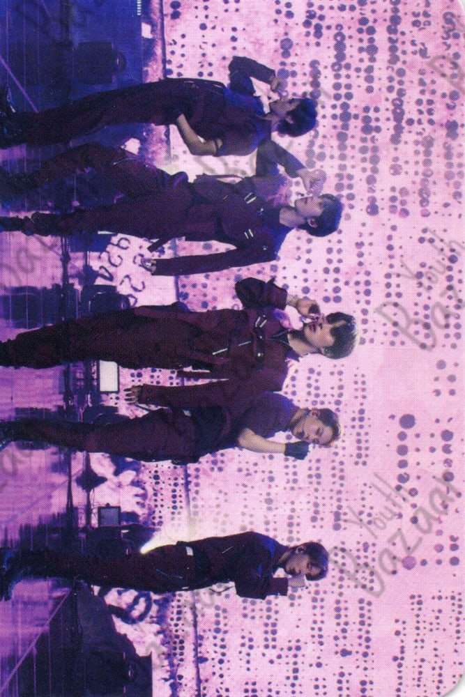 MONSTA X - The Dreaming Japan