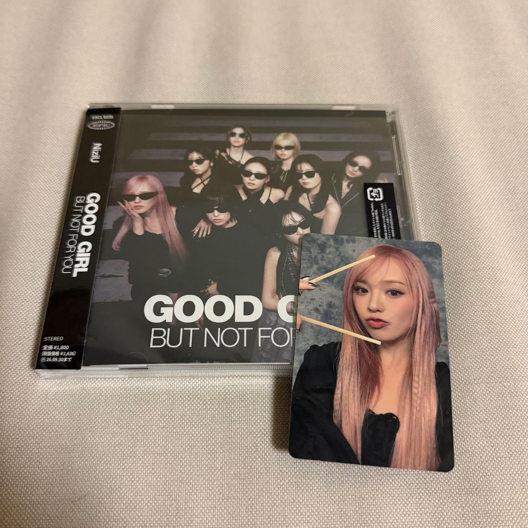 NiziU GOODGIRLBUT NOT FOR YOU 通常盤 リオ