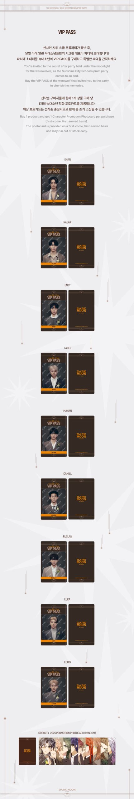 PASE VIP - Image 2