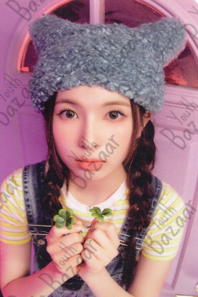 Bae - 2024 Season's Greetings Mixx Village