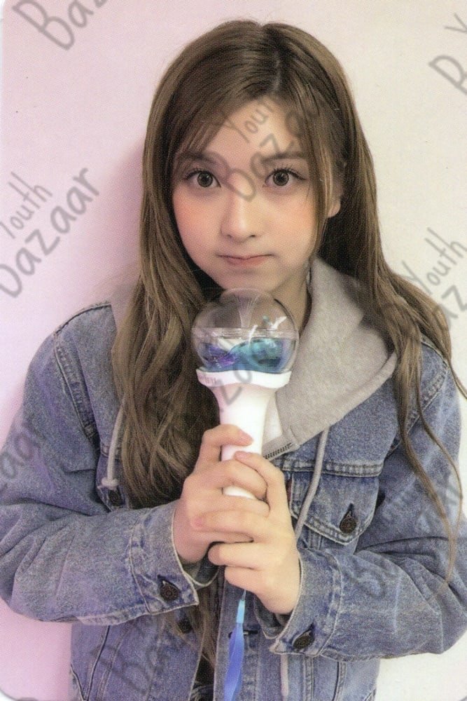 Bae - Official Light Stick Sound Wave