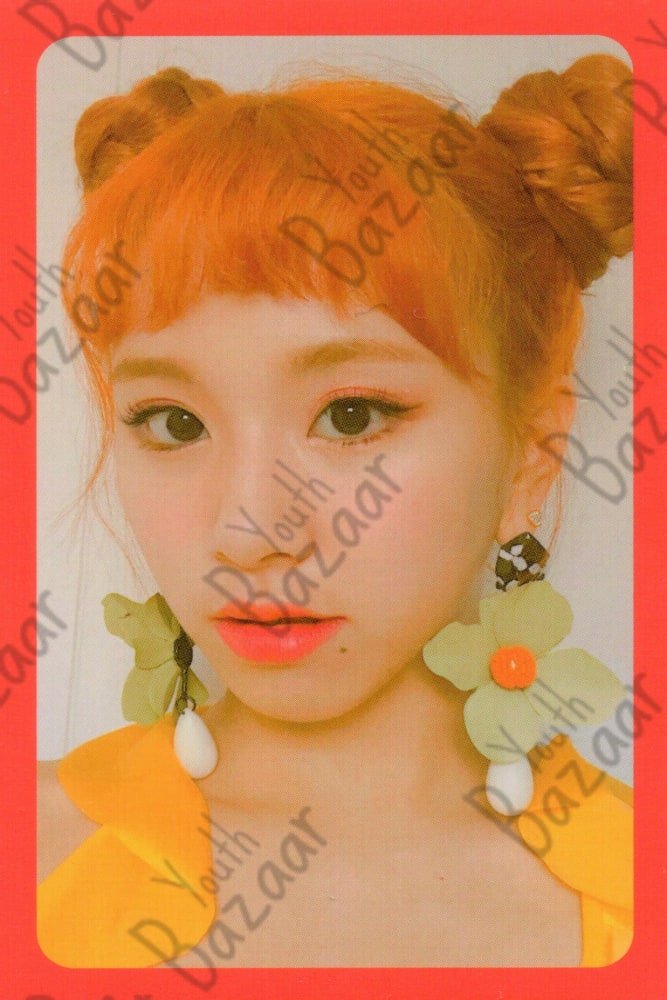Chaeyoung - Summer Nights 6