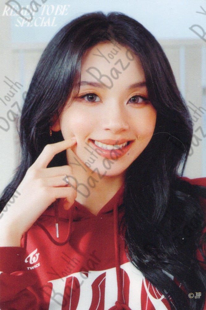 Chaeyoung - Twice 5th World Tour Ready to Be in Japan Special Photo Transparente