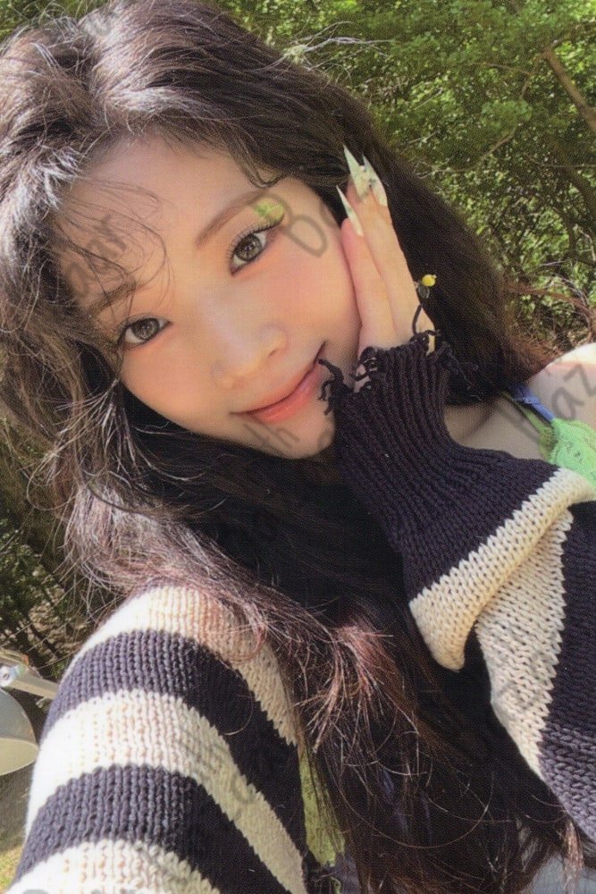 Dahyun - Between 1&2