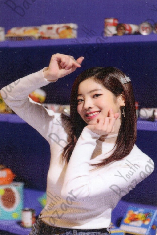 Dahyun - Merry&happy 2