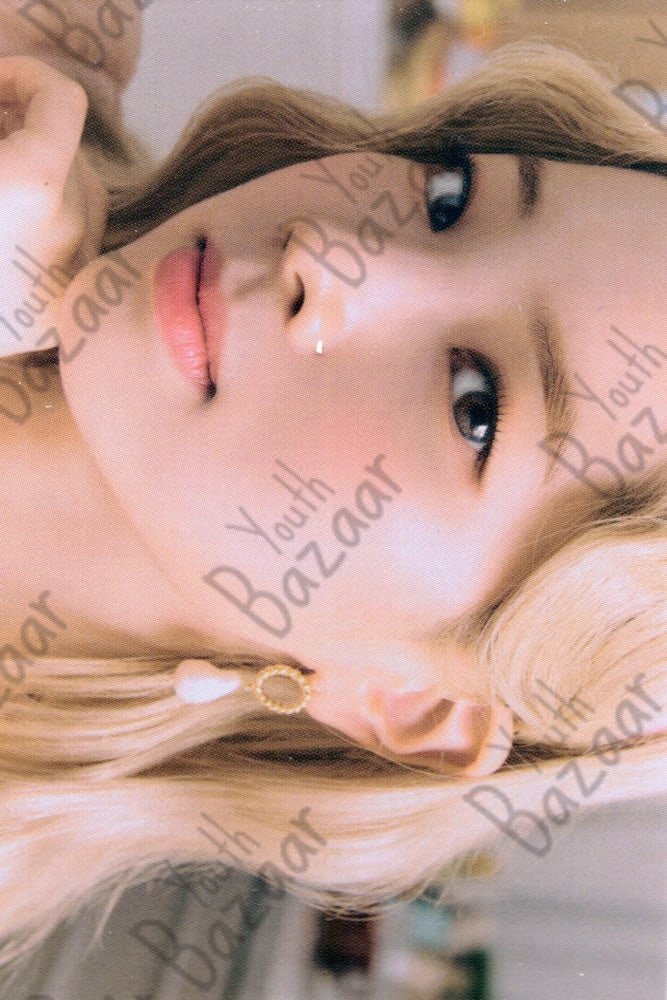 Dahyun - Once Halloween 2 Trading Card 2