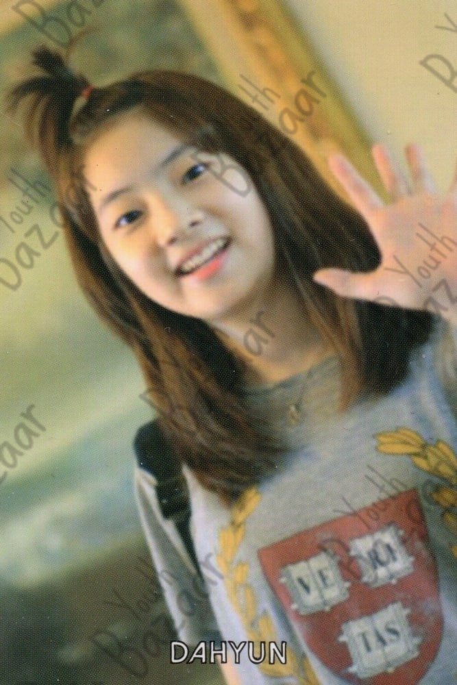 Dahyun - The Story Begins 2