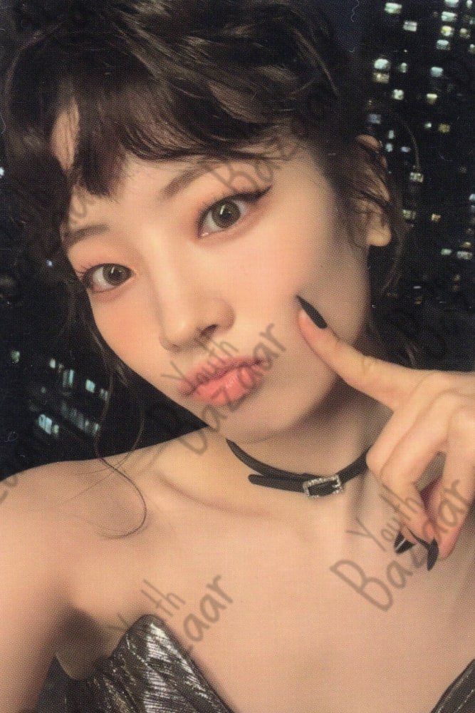 Dahyun - With You Th 1