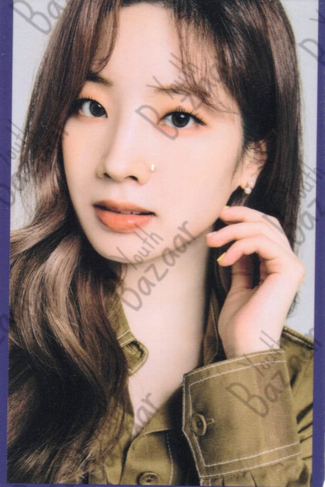 Dahyun - World in A Day Trading Card 5