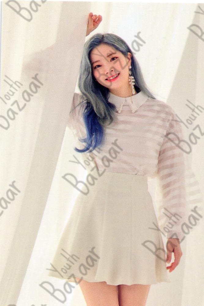 Dahyun - World Tour 2019 Twicelights Trading Card 3