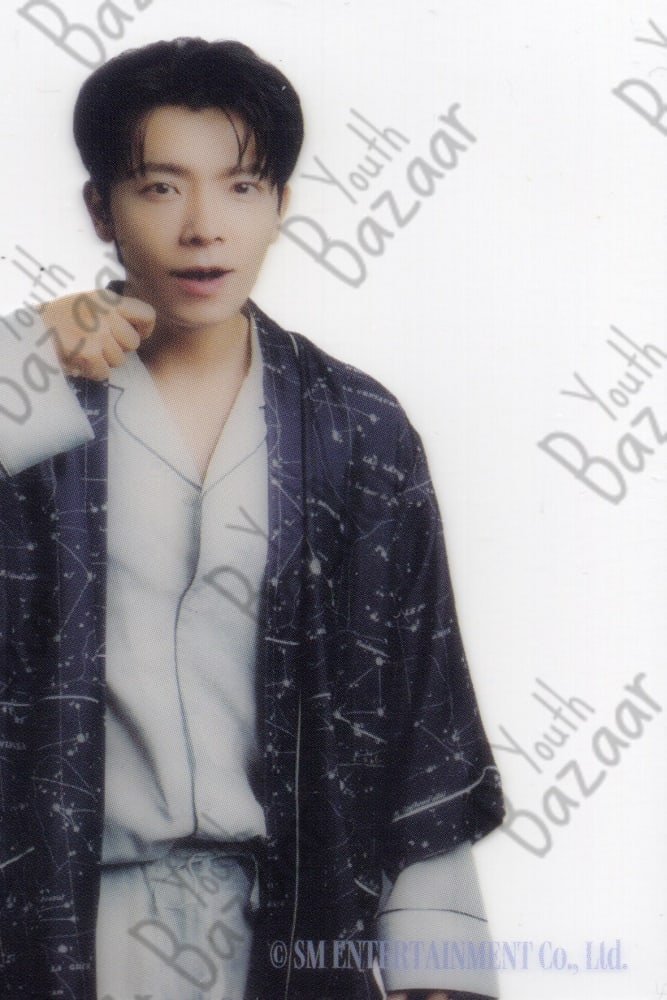 Donghae - 2023 Season's Greetings 1