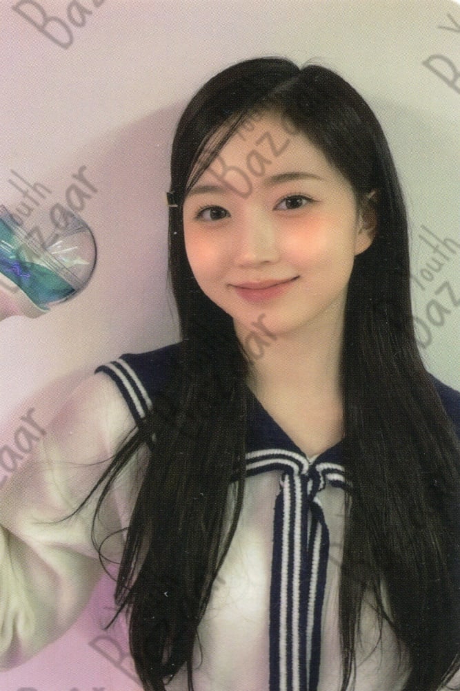 Haewon - Official Light Stick Sound Wave