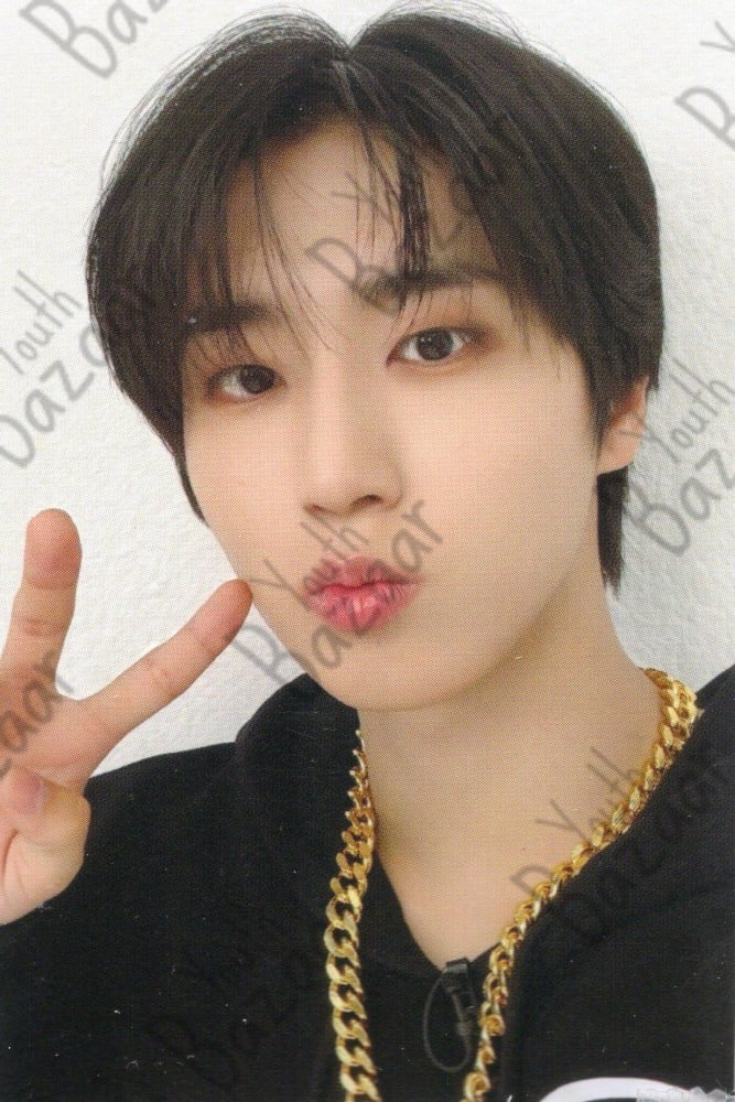 Han - 合 (hop) HMV