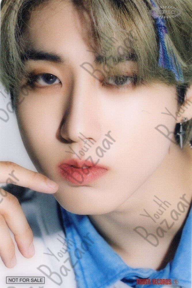 Han - Social Path Super Bowl Japanese Ver. Tower Records