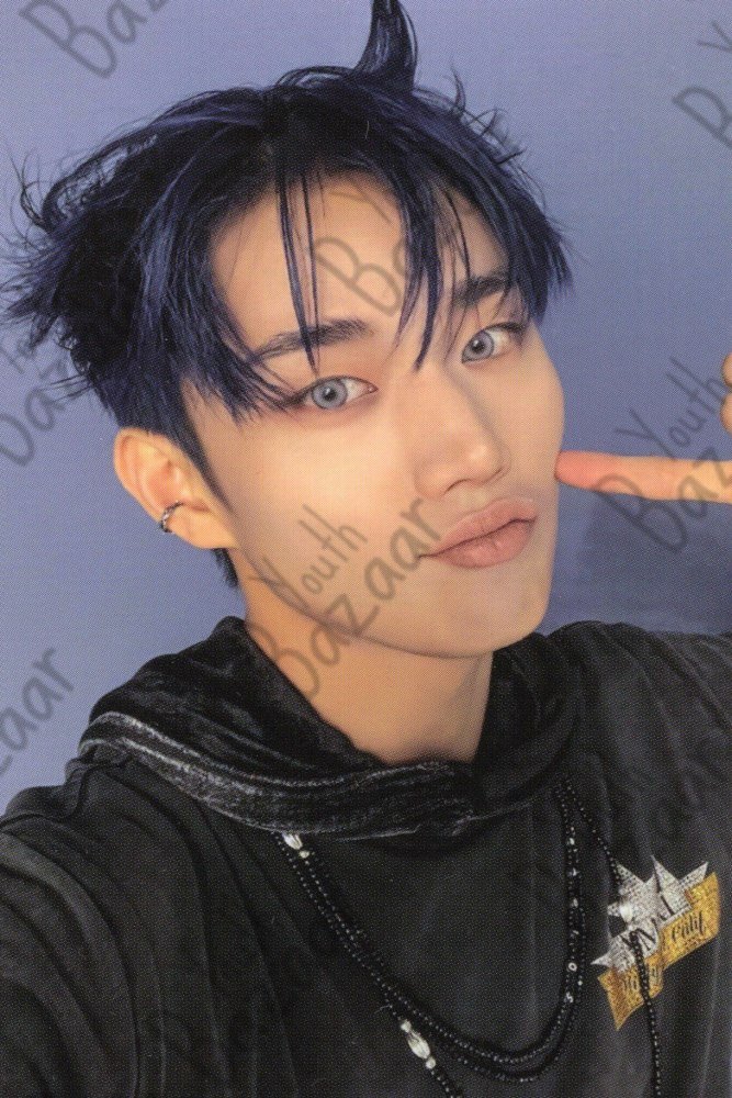Intak - Duh! D Ver 1