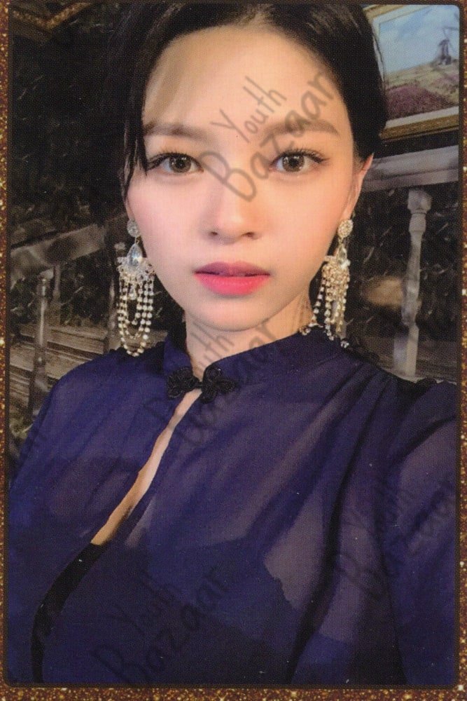 Jeongyeon - Feel Special 8